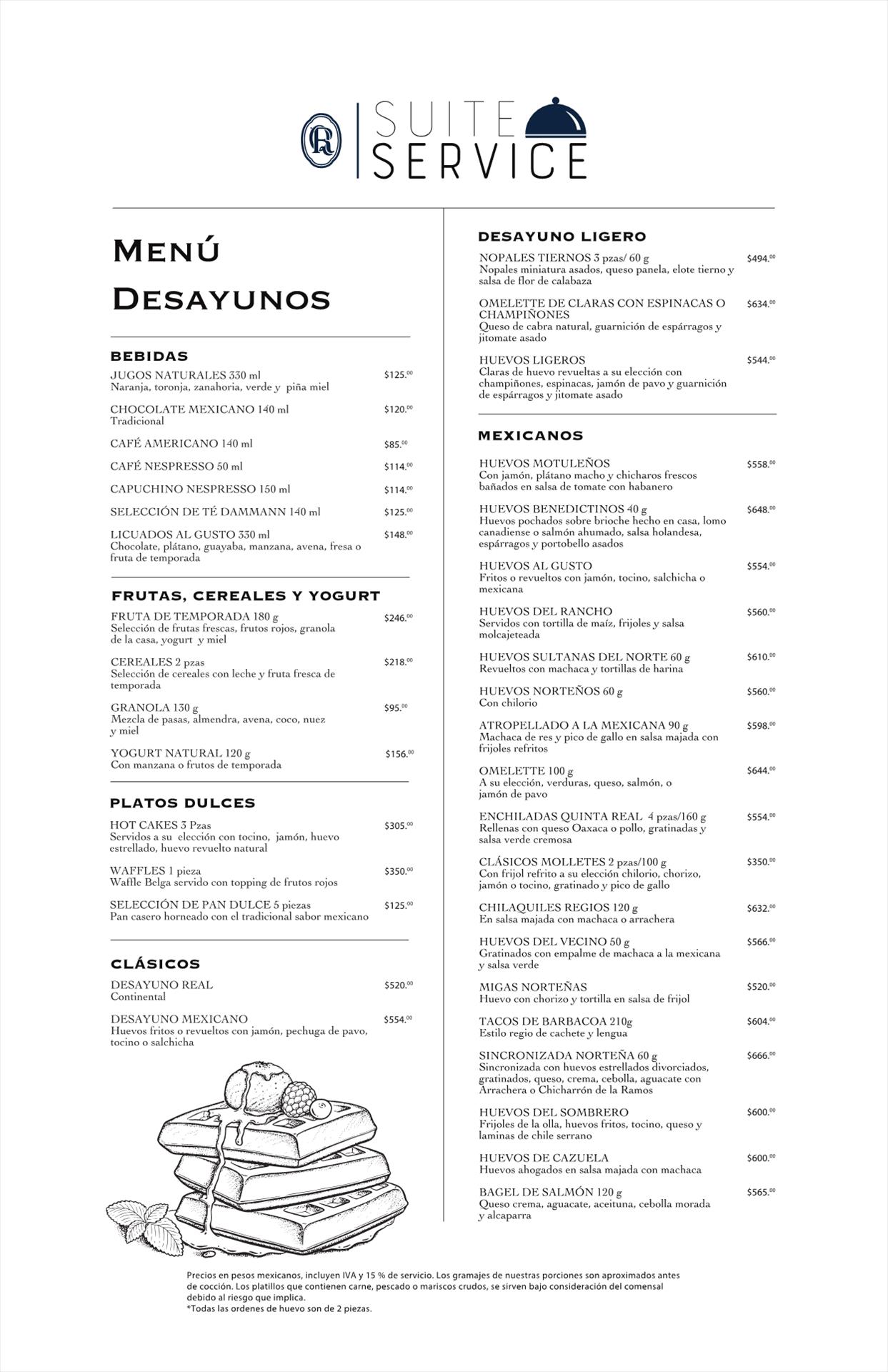 Menu1Esp.png