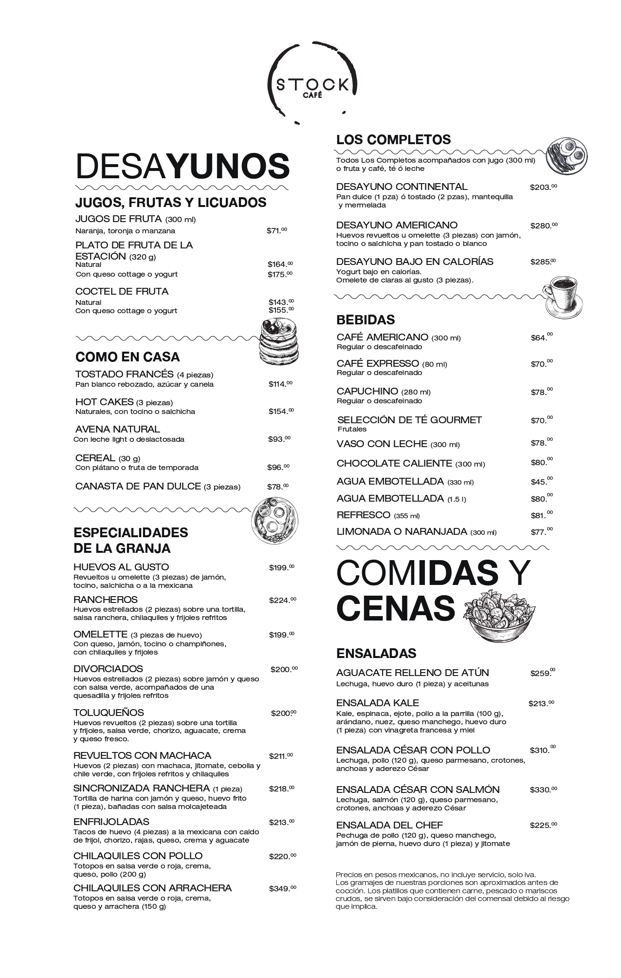 Menu1Esp.jpg