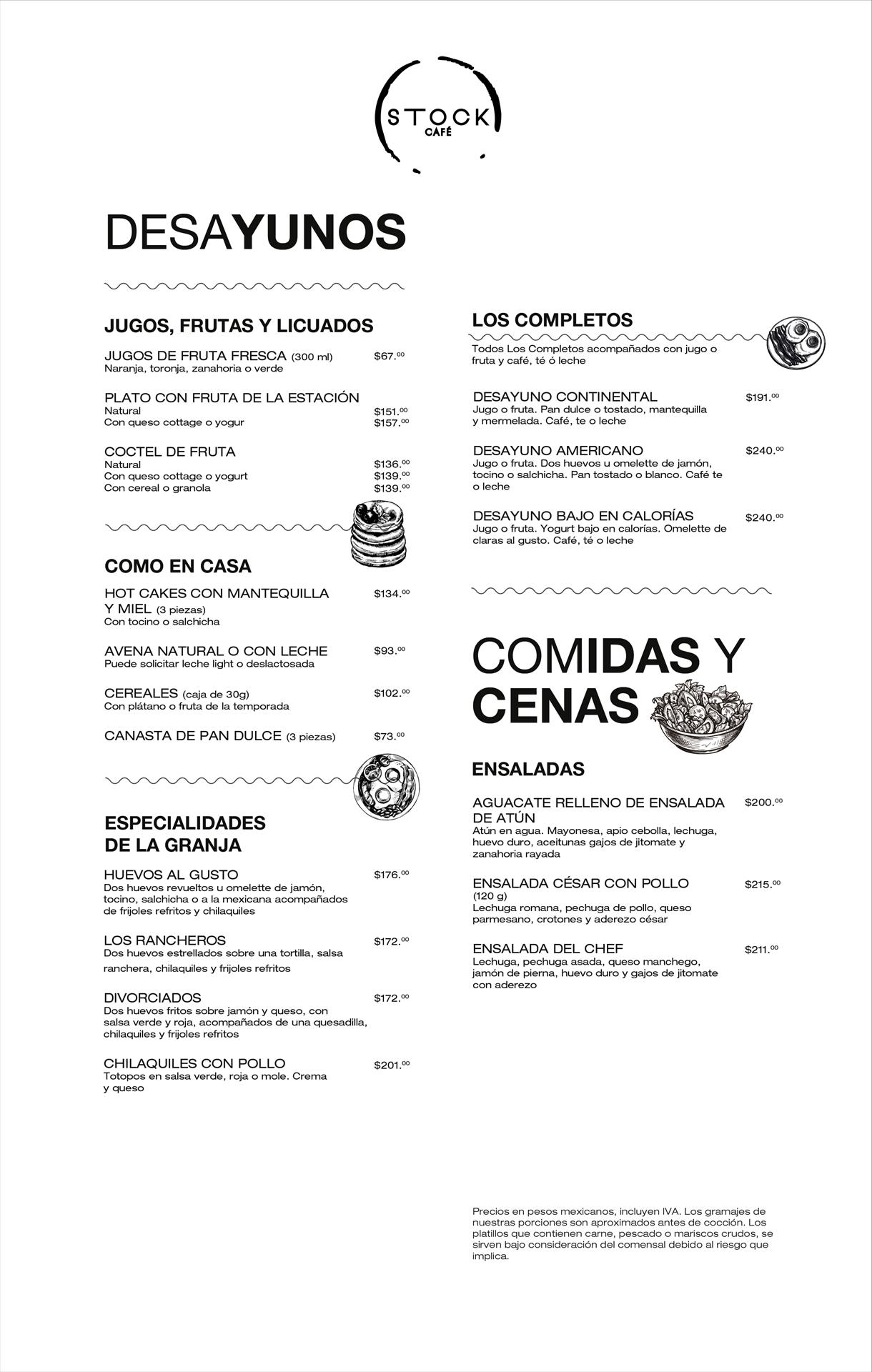 Menu1Esp.png