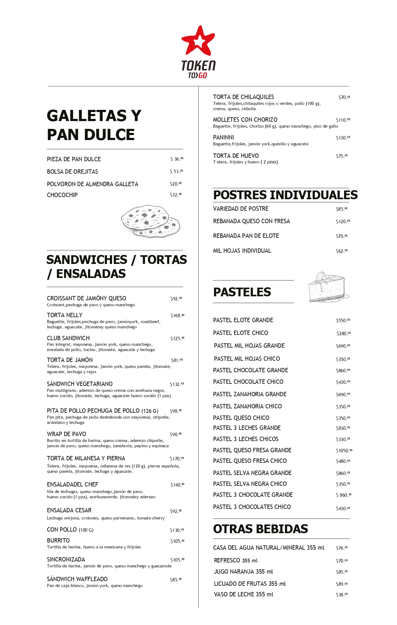 Menu1Esp.jpg