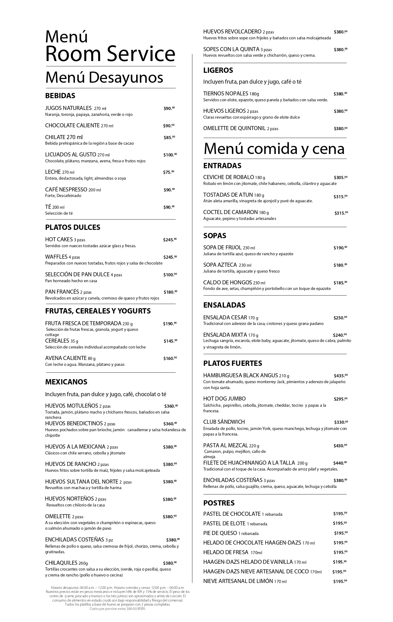 Menu1Esp.jpg