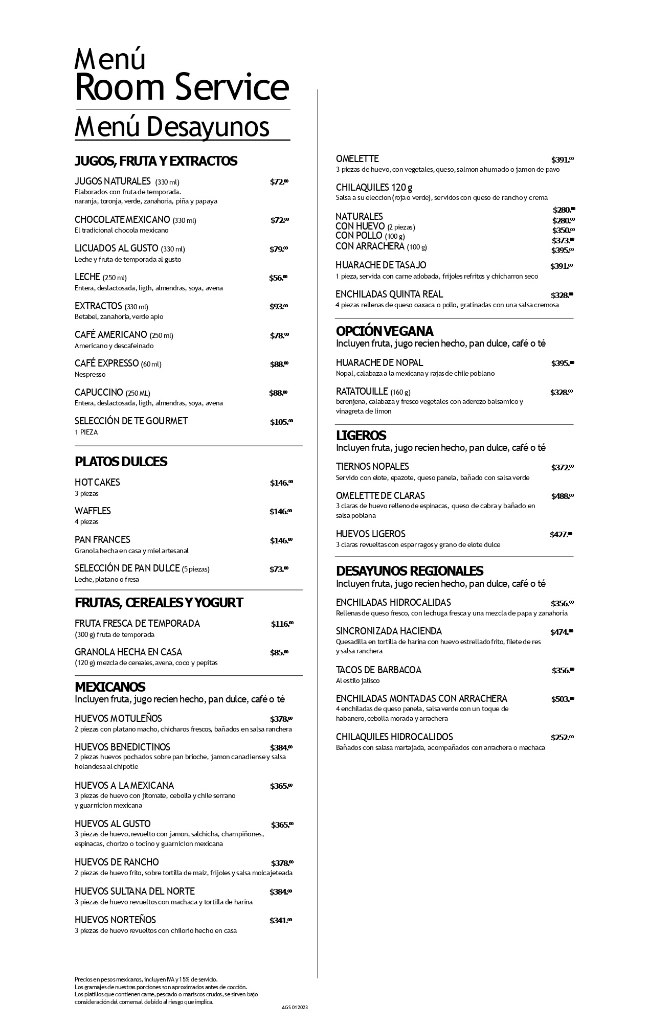 Menu1Esp.jpg