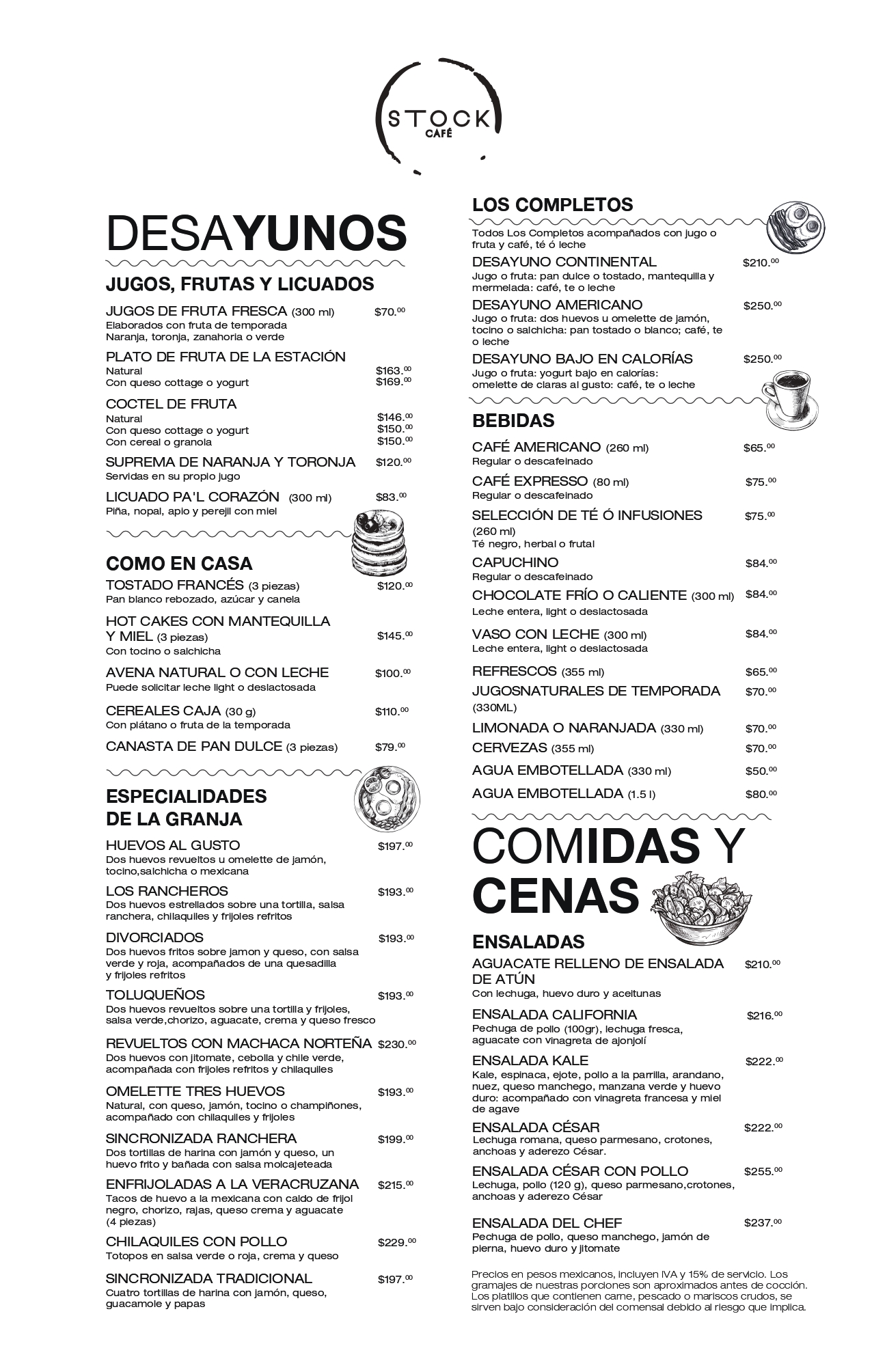 Menu1Esp.jpg