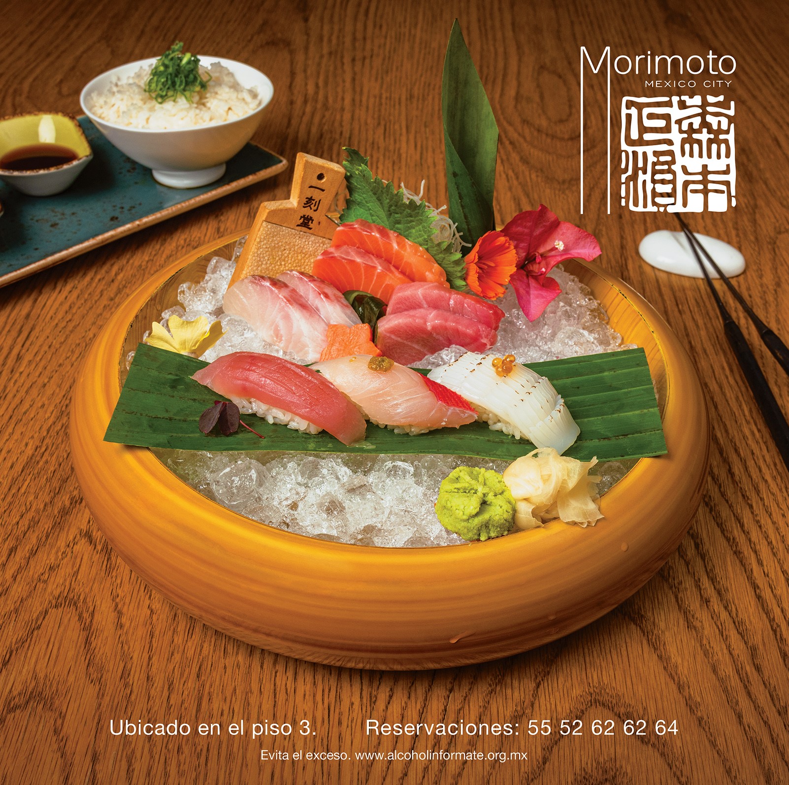 Morimoto